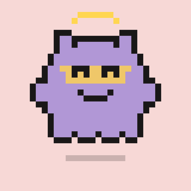 Echo the Watcher